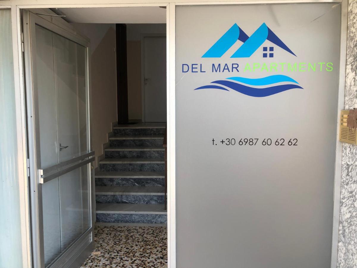 Del Mar Apartments I Agia Triada  Exterior photo